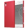 Nillkin Super Frosted Shield Matte cover case for Sony Xperia XA1 order from official NILLKIN store
